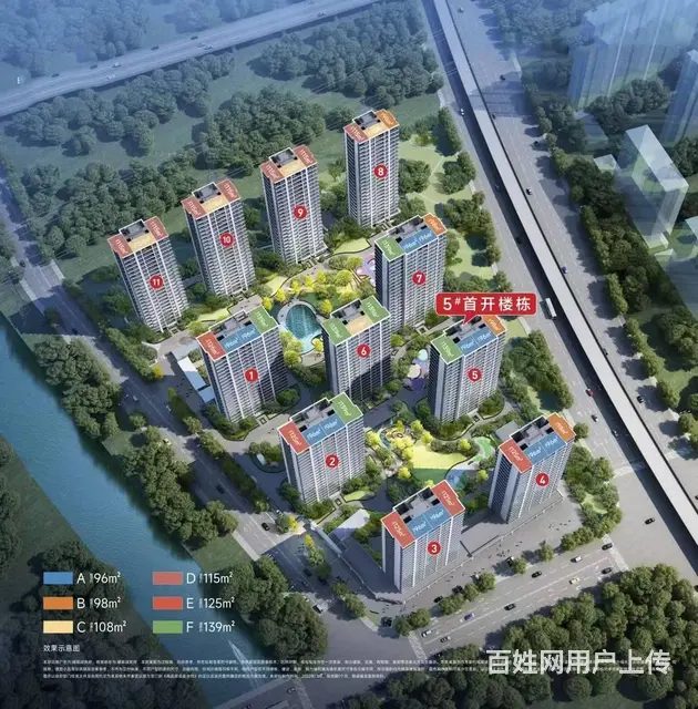 临平翁梅地铁350米、滨江住宅、总价240万左右 - 图片 3