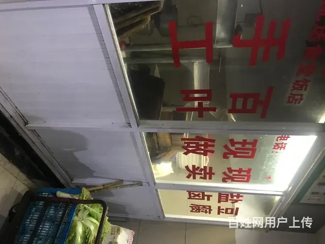 市场内空铺出租转让 - 图片 1