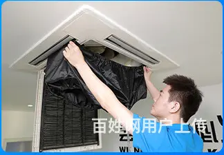 洛阳附近上门空调维修，移机加氟服务 - 图片 6