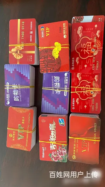 常州市哪里回收郭氏烟酒卡？郭氏卡回收价格多少？ - 图片 2
