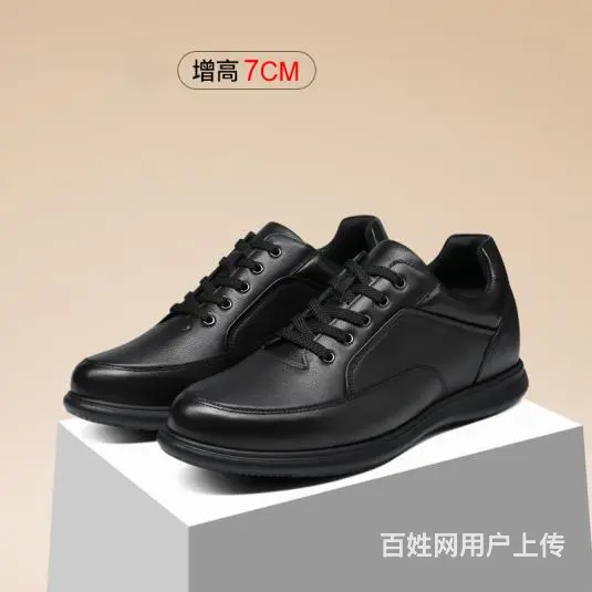 轻便还好搭，这几双休闲鞋值得入手 - 图片 1
