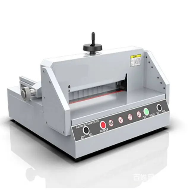 相思门X-QZ330桌面切纸机 - 图片