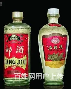 兰州铁路西村回收烟酒联系电话 - 图片 3