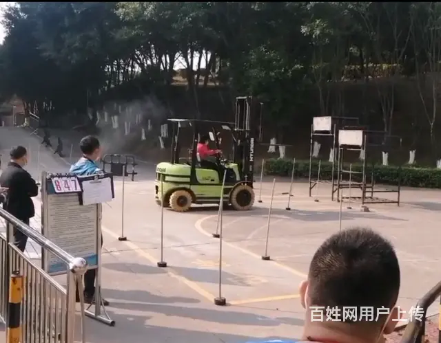 叉车培训考证、怎么报考叉车证 - 图片 1