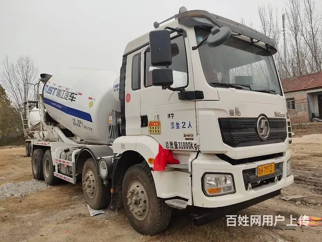 池州转让20年德龙二手搅拌车 大12方 车况精品 - 图片 3