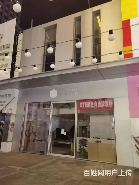 云龙万达东侧金街房主本人出租 - 图片 1
