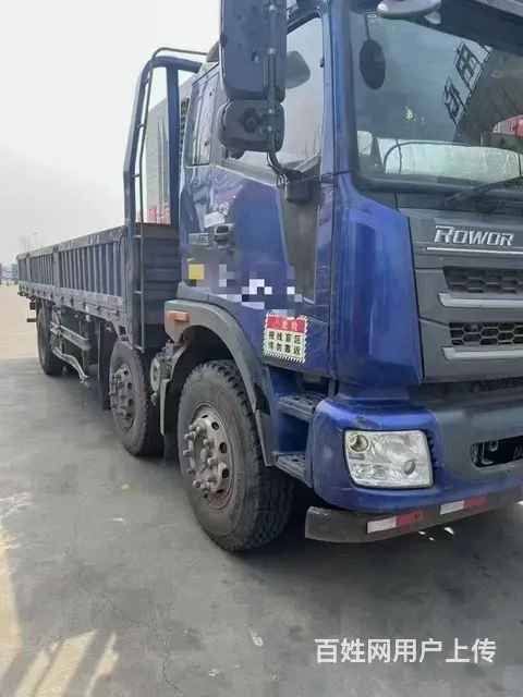 福田瑞沃 7.8米平板车 国5 - 图片 1
