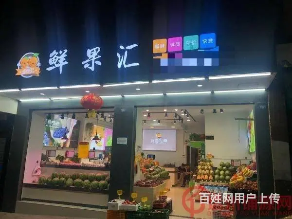 （达州铺源网）市内西圣农贸市场旁临街66㎡水果店转让 - 图片 3