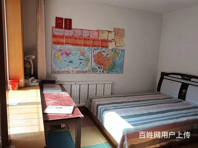 诚意出售 - 图片 6