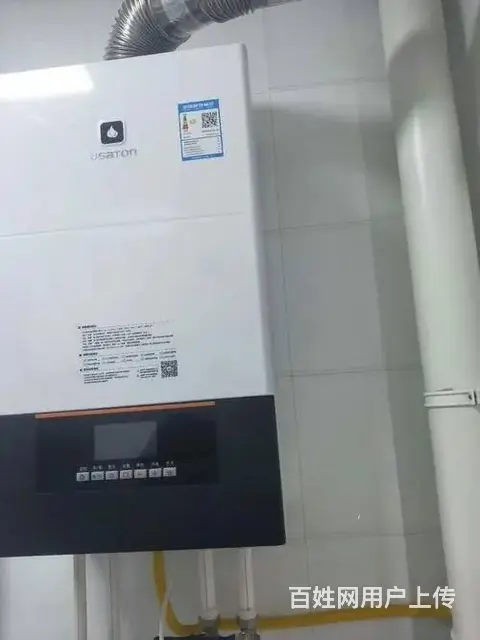 兴平热水器专修电话--有资质 - 图片