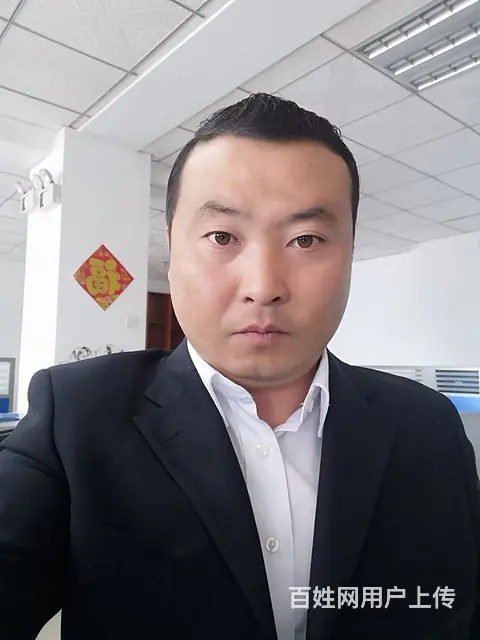 征婚 - 图片