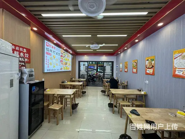 （51旺铺推荐）金盘45平临街忆家悦东北大馅水饺 - 图片 5