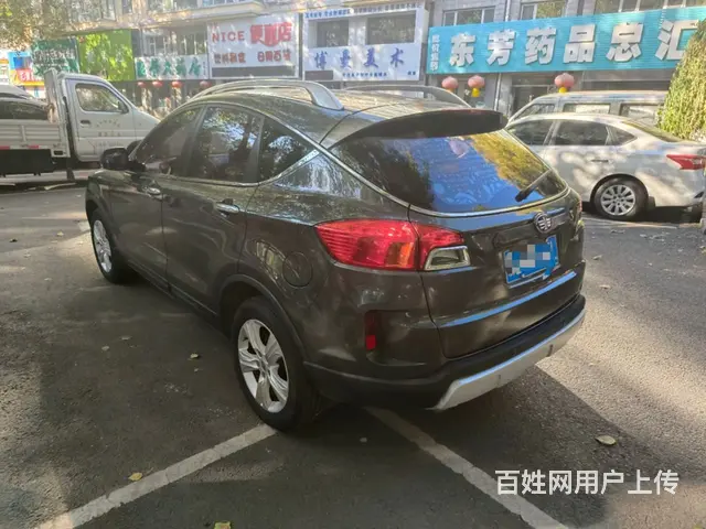 奔腾X80 2015款 2.0 手自一体 舒适周年纪念型 - 图片 4