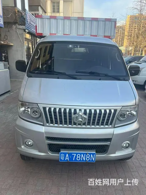 长安 神骐 厢式货车 国6 - 图片 1