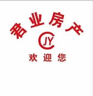 皇家首座东区，140平+车位，精装修，36000一 - 图片 5