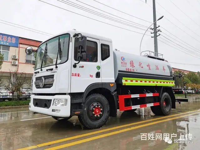 12方洒水车东风D9建筑工地雾炮车绿化道路喷洒车 - 图片 6