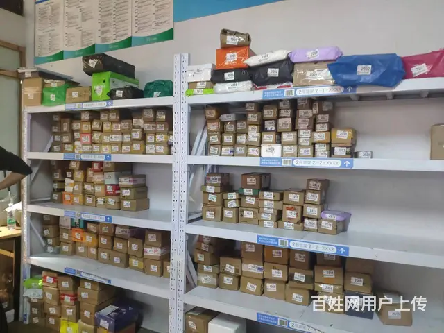 个人）星沙菜鸟驿站，现优价转让编号9073 - 图片 4