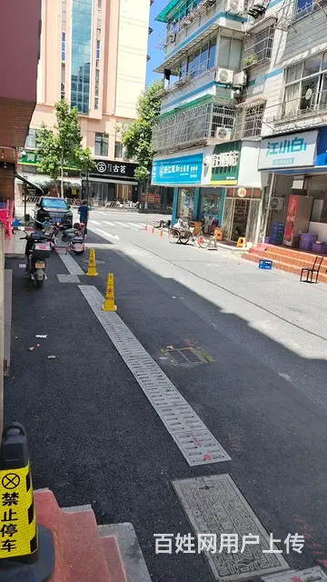 个人饭店转让 - 图片 1
