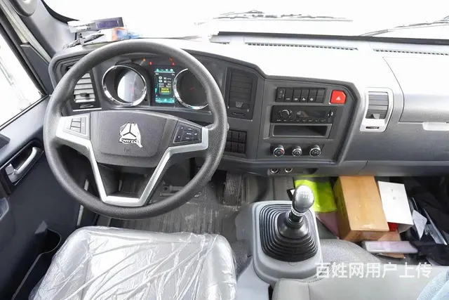 虹宇厂家直销重汽豪沃4.2米冷藏车 现车低价处理 - 图片 8