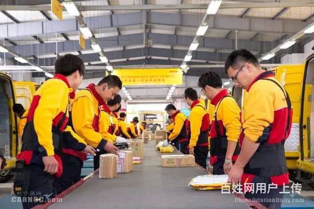 常州敦航国际快递 - 图片 3