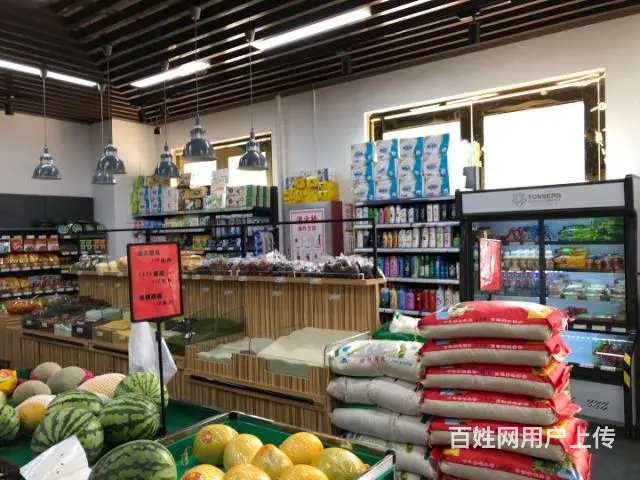 新站区七里塘街道成熟社区沿街营业中生鲜百货超市转让 - 图片 2