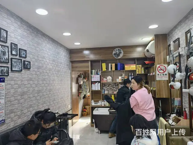 7468(七P）个人城东区花园南街南口美发店转让 - 图片 6