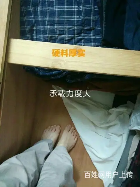 给钱就卖多功能电视功放柜 卧室客厅矮橱柜茶几 - 图片 9