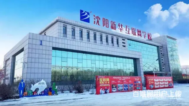 大东区平面设计培训-线上报名入口 - 图片 5