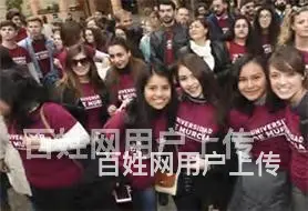张家港免联考心理学博士_适合公司高管 - 图片 3