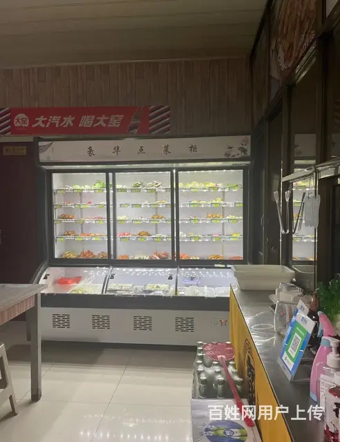 (同城)转让乳山黄山路35平营业中精装修小吃店 - 图片