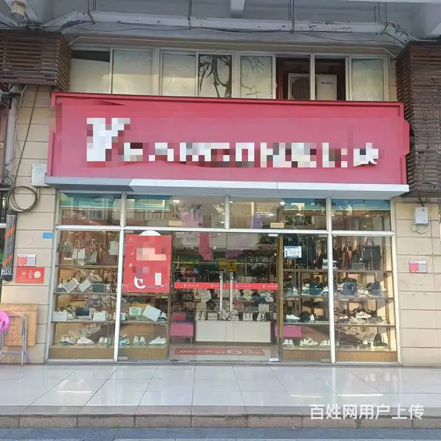 （51旺铺推荐）秀英时代广场294平临街旺铺招租 - 图片 2