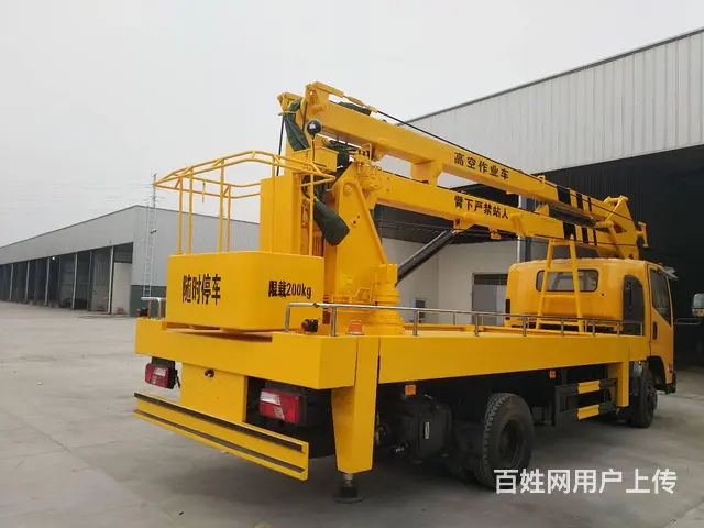 东风 江铃高空作业车厂家低价直销 - 图片 4