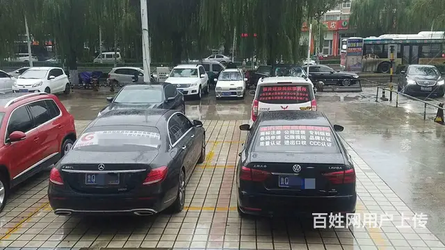 保证客户帐务的科学性、安全性、保密性和完整性 - 图片 4