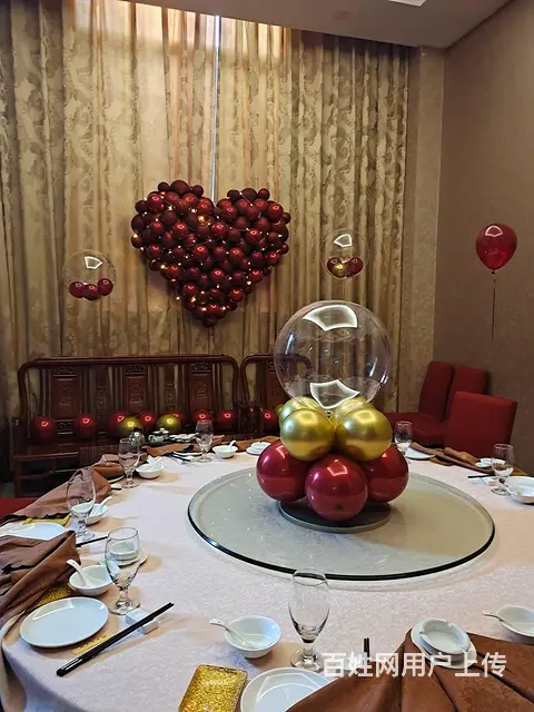 揭阳婚房布置 婚宴布置 普宁订婚宴布置气球 - 图片 6