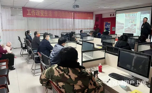 百万操盘手培训**快手视频剪辑PS学习 - 图片 8