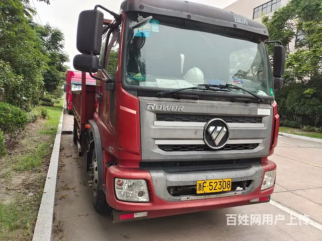 福田瑞沃 其他 平板车 国4 - 图片 1