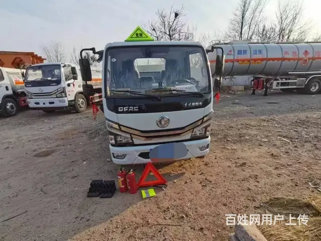 国六东风多利卡二吨油罐车手续齐全多少价格 - 图片 1