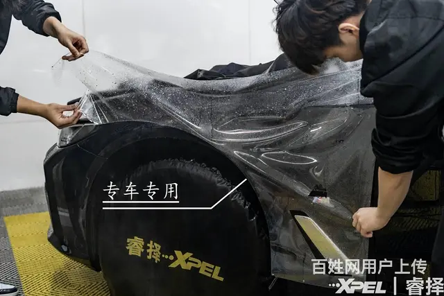 宝马530Li行政全车施工XPEL隐形车衣 - 图片 2