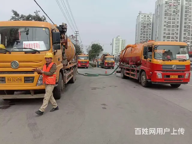 五华区管道疏通公司专业从事地下管道管网疏通高压清洗清淤工程 - 图片