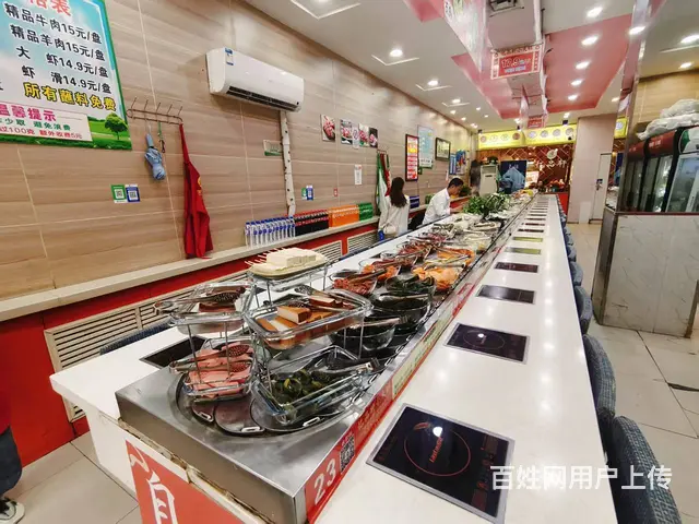 长春大学理工大学附近回转小火锅餐饮店出兑 - 图片 5