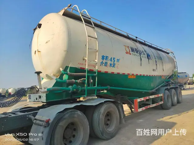 出售18年52方通亚 水泥罐车 - 图片 6