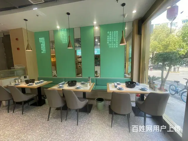 因另有发展丶现将精心经营的两年的店铺忍痛转让。 - 图片 5