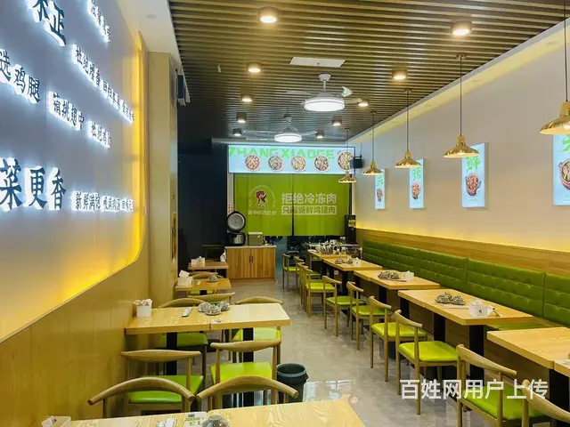 桓台县熙悦里餐饮店整体转让 - 图片 7
