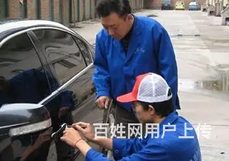 舒兰汽车美容店可以补胎吗/全舒兰车胎没气了打什么电话/汽车救 - 图片 3
