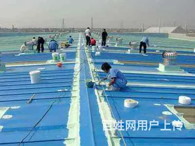 专业防水补 漏房屋漏水 卫生间漏水 - 图片 1