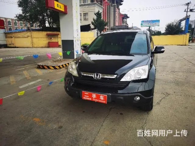 本田 本田CR-V 2007款 2.4 自动 VTi-S 尊 - 图片 4