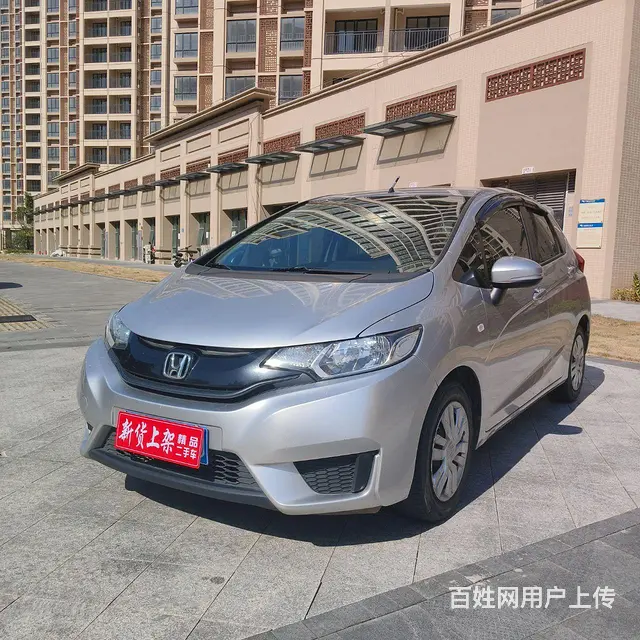 本田 飞度 2014款 1.5 手动 LX 舒适型 - 图片 1