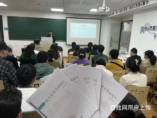 报学历来春华教育，全程专门老师跟进，顺利毕业 - 图片