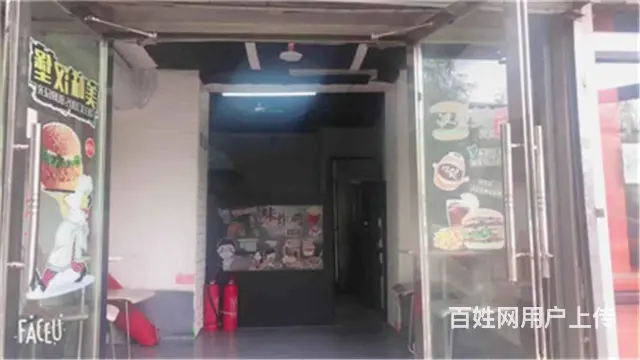 生意转让卫校对面30平快餐店出兑 - 图片 3
