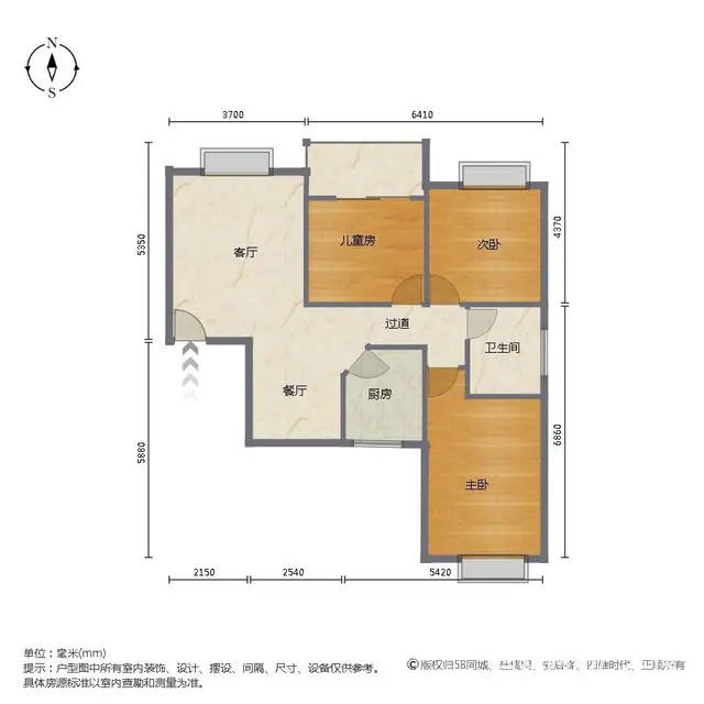 急卖好房 实验小 梅华中 精装三房 南北通 自住保养好 - 图片 8